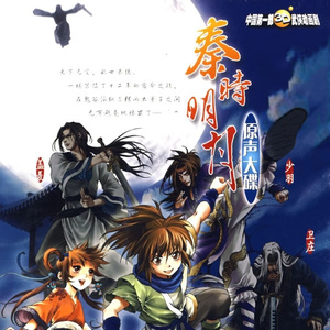 王牌竞速透视bug图片高清
