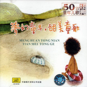 王牌竞速透视bug图片高清
