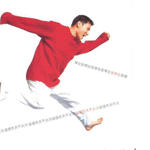 王牌竞速透视bug图片高清
