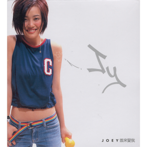 王牌竞速透视bug图片高清
